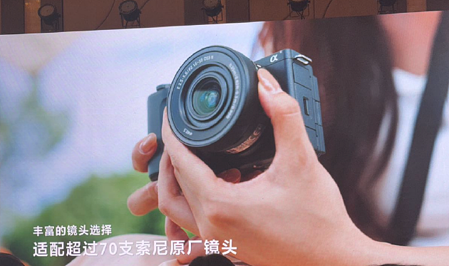 索尼ZV-E10 Mark2发布:为Vlog创作者打造 售价6899元 - 2