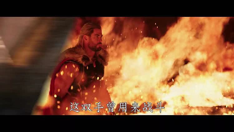 《雷神4：爱与雷霆》全球首曝预告，“神级”卡司重磅回归 - 8