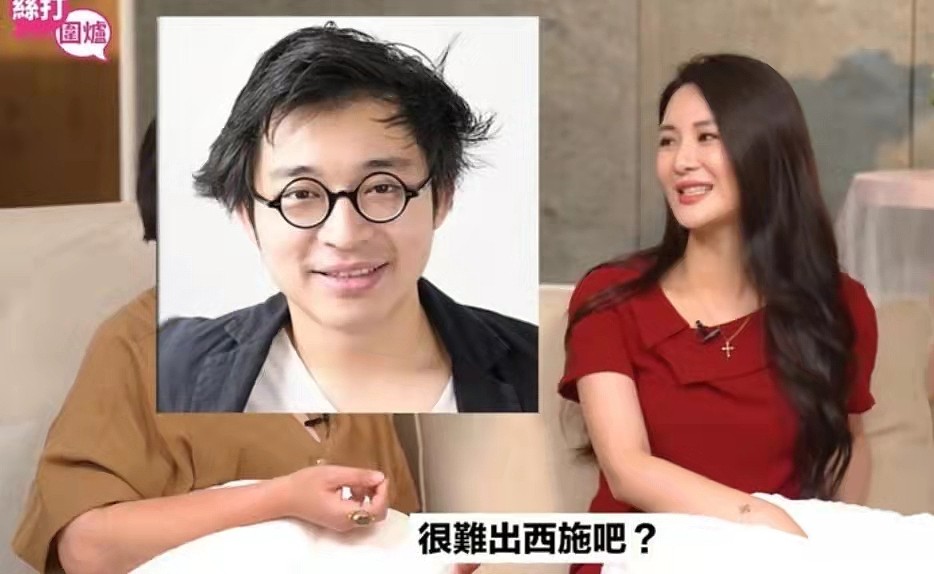 大曝富二代男友很讨厌前任麦明诗，TVB知名女星：分了手就想让她死 - 3