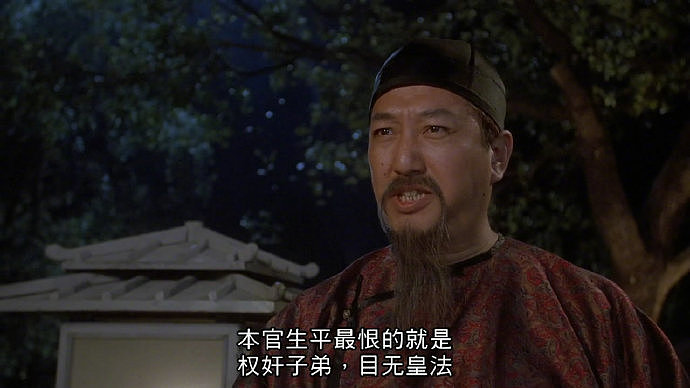 《九品芝麻官》“尚书大人”去世，享年75岁，曾是王祖蓝老师 - 1