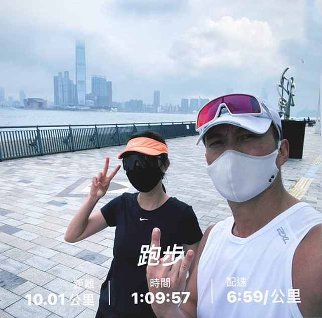 TVB花旦唐诗咏放长假坚持运动锻炼身体 与陈山聪一起相约跑步 - 3