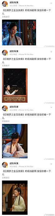 扑街使人发疯，上一个四条微博反问观众的是鹿晗主演的上海堡垒官博… - 2