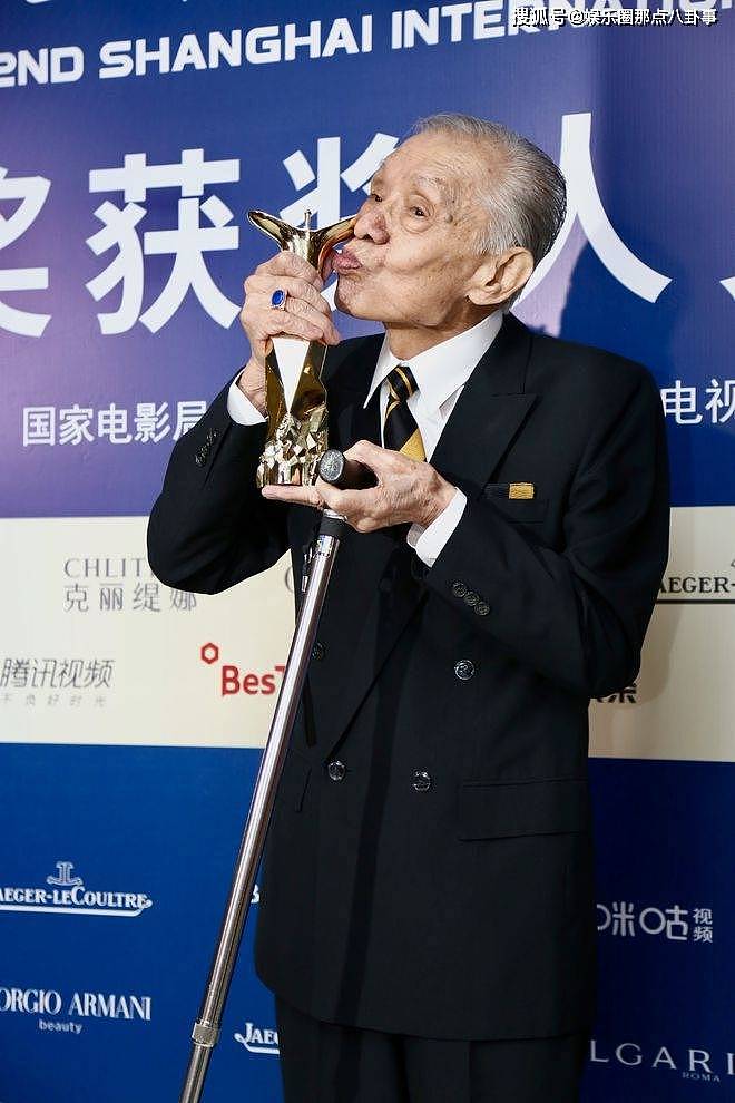 《倚天屠龙记》张三丰扮演者常枫逝世 享年98岁 - 3
