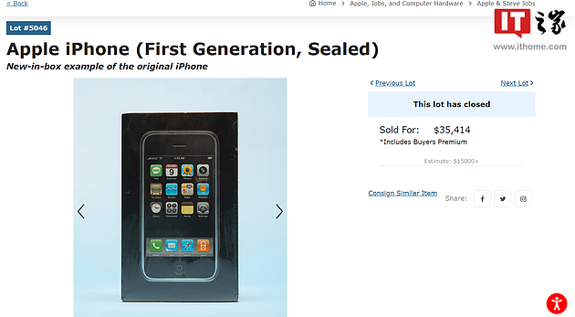 15年“陈酿”的未拆封苹果初代iPhone拍卖出24万元 - 4