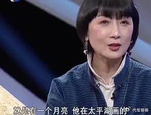 侯长荣与陈剑月，因红楼梦结缘，结婚39年无绯闻，被称为神仙眷侣 - 18