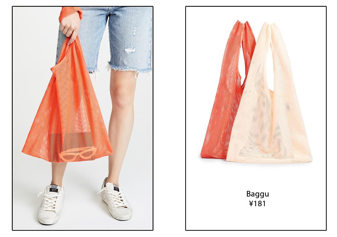 蛤？现在最流行的包包竟然是……塑料袋？ - 21