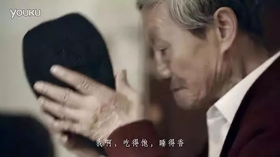 不添麻烦，是中国父母的最后一滴爱 - 5