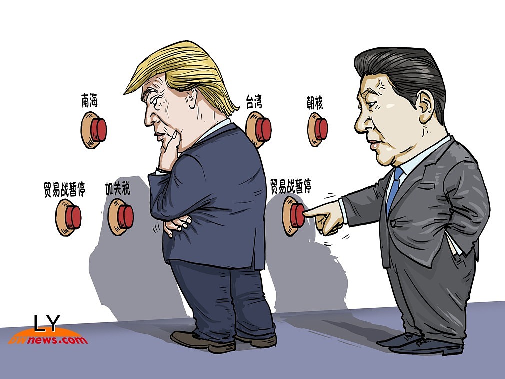 特朗普发关税威胁 朝鲜也向中国表达不满（图） - 1