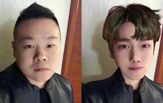 岳云鹏求网友P成林志颖四六分的发型，最后一张亮了