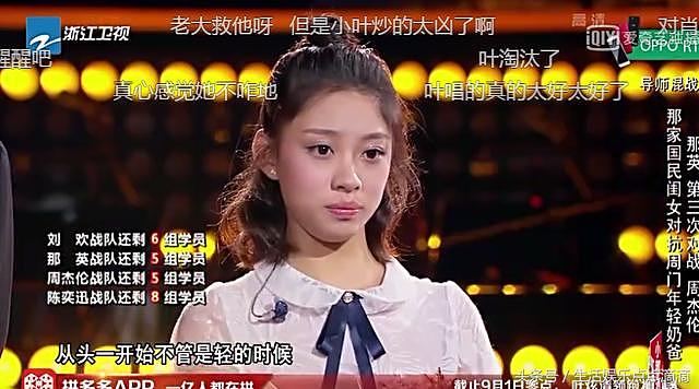 中国新歌声2：最强学员PK，周杰伦屡战屡败一脸无奈