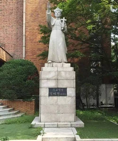  韩国加图立大学：以爱心为本，以奉献为魂，一所历经162年的名校！ - 3