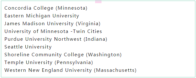 美国高校推出新奖学金项目：已有9所大学参与，只给留学生 - 2