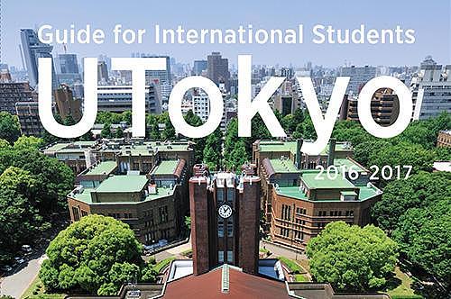 日本留学生如何准备校考？听说“会捯饬”很重要！ - 1