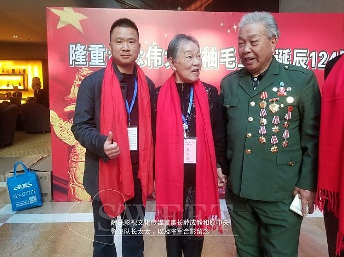 北京圆满举办纪念伟大领袖毛主席诞辰124周年