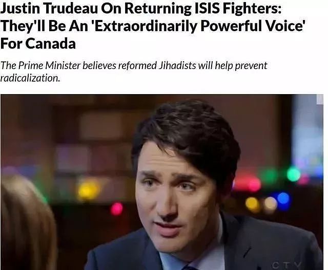 快讯！加拿大可能面临恐怖袭击！留学生未来三个月务必注意安全 - 9