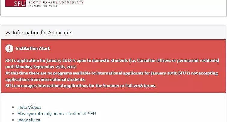 雪上加霜！这些加拿大学校继续宣布停收留学生，是要没学上的节奏吗？！ - 4