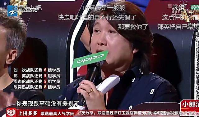 中国新歌声2：最强学员PK，周杰伦屡战屡败一脸无奈