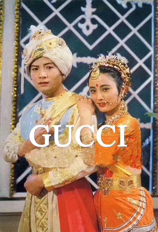 西游记成Gucci的伊甸园 Valentino撞款延禧攻略，中国影视剧竟如此时髦！ - 14