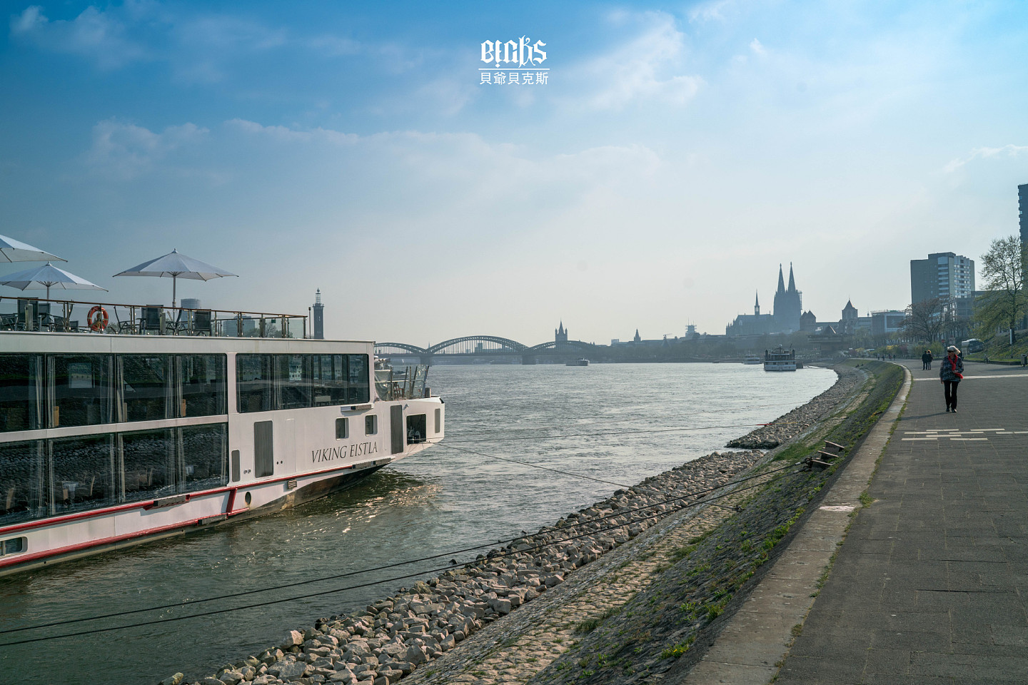 移动的风景，莱茵河的浪漫 - 179