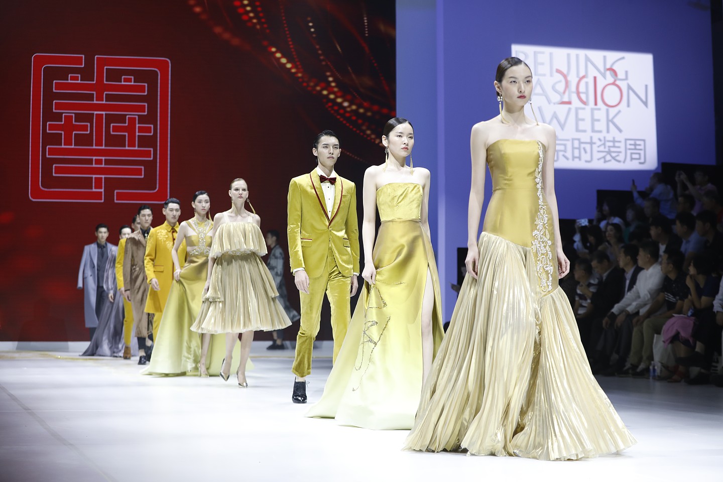 2018北京时装周告诉你 中国元素竟然可以如此时髦！ - 2