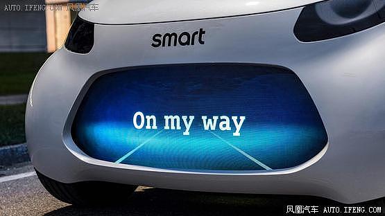 smart全新概念车预告图 前脸配大屏 - 1