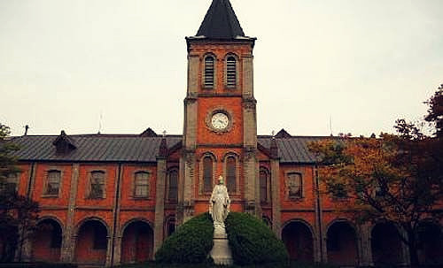  韩国加图立大学：以爱心为本，以奉献为魂，一所历经162年的名校！ - 1