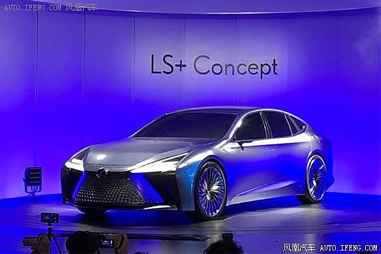 2017东京车展：雷克萨斯LS+ Concept - 1