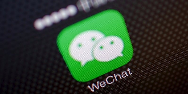 wechat_pay