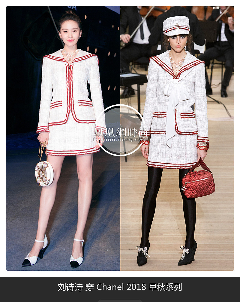 刘诗诗和陈伟霆上演了一部豪华版“泰坦尼克号”，片中穿的都是Chanel… - 5