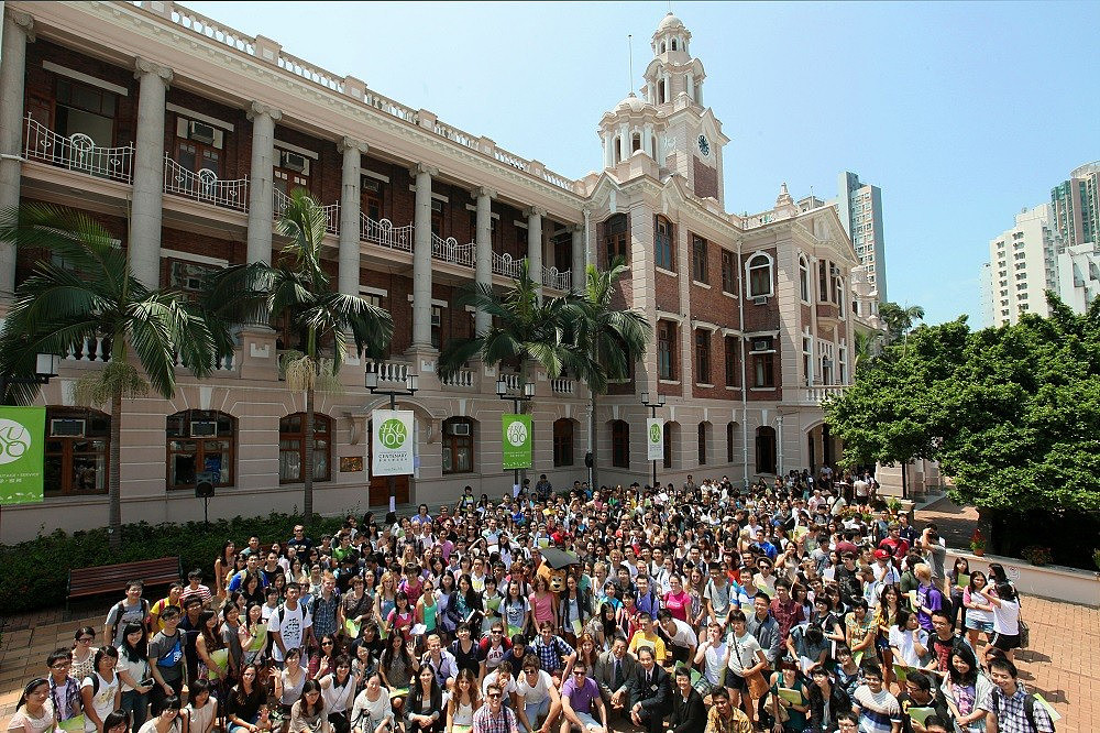 全球最佳大学城市香港排12位！QS：在求职受欢迎度亦获高分！ - 5