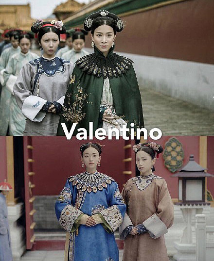 西游记成Gucci的伊甸园 Valentino撞款延禧攻略，中国影视剧竟如此时髦！ - 25