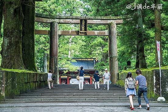 【日本】日光：德川幕府悠久力量的灵气之地 - 1