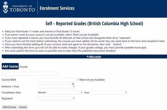 准留学生注意！加拿大部分大学Self-report陆续开放，申请重要环节别犯拖延症 - 4