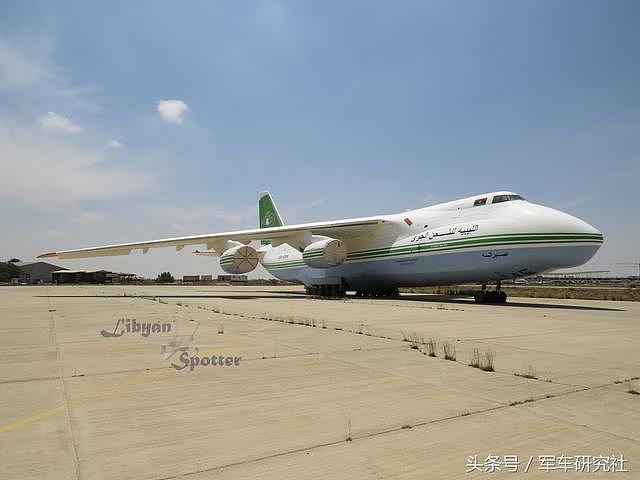 卖吗？利比亚还有两架安-124重型运输机 内战后被弃置至今