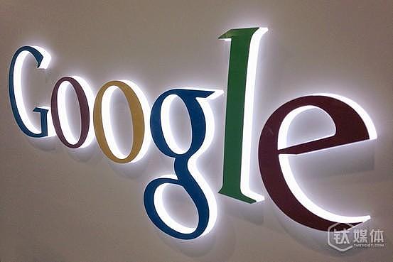 【钛晨报】谷歌在印尼推免费Wi-Fi有意向全球扩张