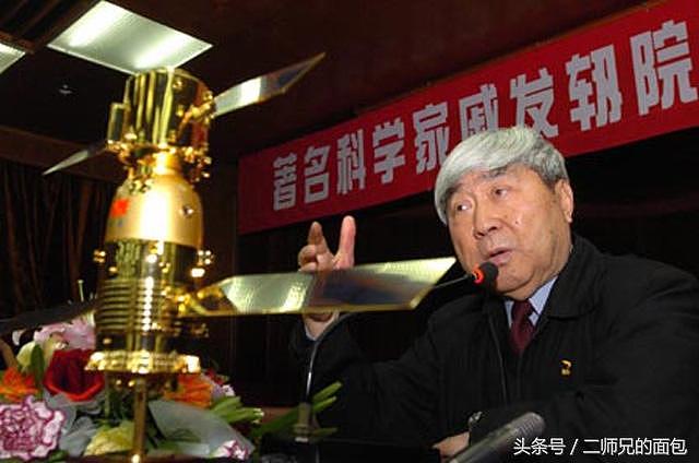 中国航天的天骄之子，为祖国默默耕耘61年，因为他才有今天的神舟