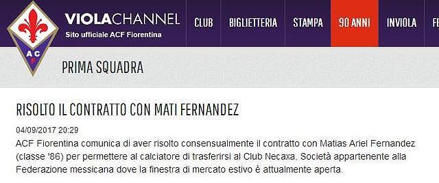 佛罗伦萨同费尔南德斯解约，上赛季他被租借到米兰