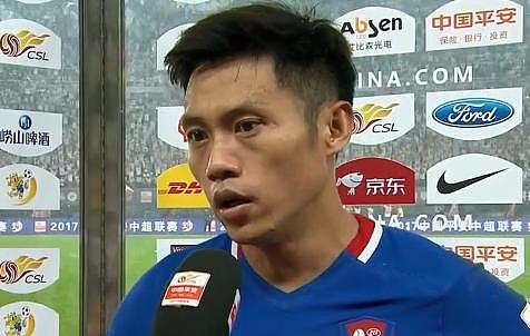 吴庆：注意力不集中，被对方世界级球员抓住了机会