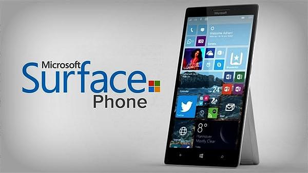 微软Surface Phone还活着？有图有真相