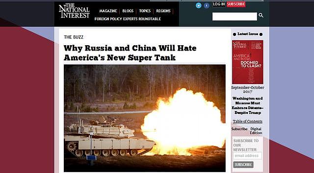 美媒妄称中国害怕美军超级坦克！一个老车翻新有啥好怕？