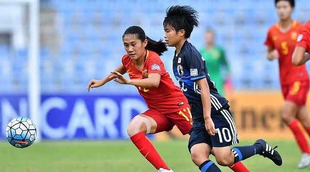 U16女足不敌日本队，遗憾无缘明年U17女足世界杯