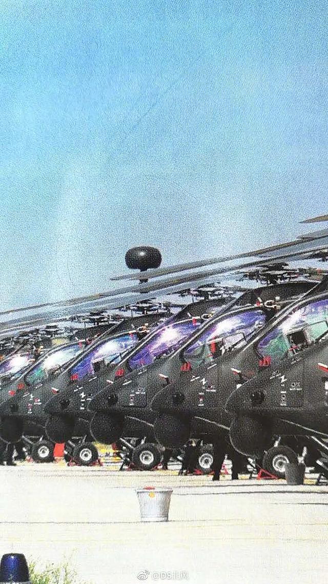 直-19装上媲美长弓阿帕奇装置 将助陆航部队战力跃升