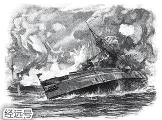 盘点北洋水师十大主力舰，拥有如此强大装备为何还是一败涂地？