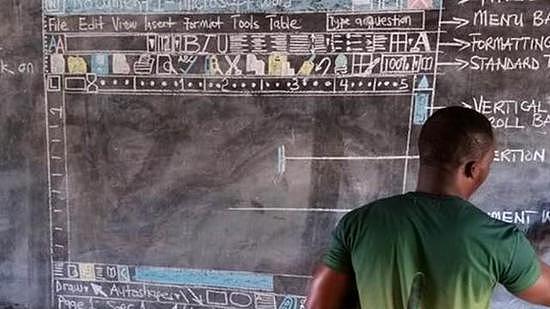没有电脑没关系 加纳教师黑板上画出Word界面 - 1