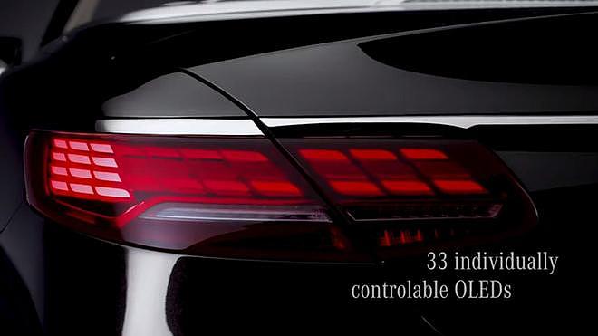 新款奔驰S级轿跑版预告图 配OLED尾灯