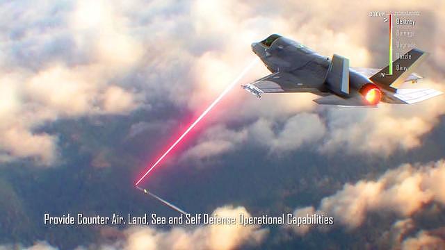 改变空战规则 美战斗机4年后将携激光器对付来袭导弹