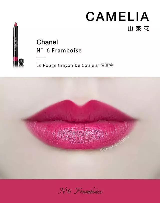 试色｜刚刚上市就快断货的 Chanel 新款唇膏 颜色都太美啦