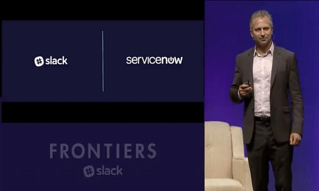 Slack与ServiceNow联手，将在聊天应用中融入机器学习技术