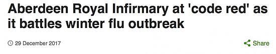 “致命流感”席卷英国 留学生须注意预防 - 4