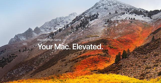 苹果发布macOS High Sierra正式版，带来全新APFS文件系统